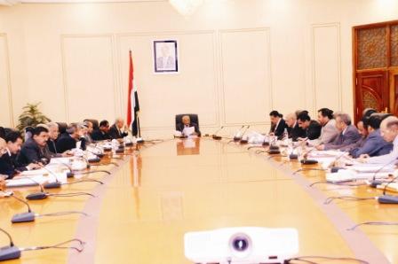 جانب من اجتماع المجلس الاقتصادي الأعلى أمس